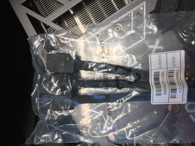 Photo 1 of ASUS TUF Gaming GeForce RTX® 4080 OC Edition Graphics Card (PCIe 4.0, 16GB GDDR6X, HDMI 2.1a, DisplayPort 1.4a)
