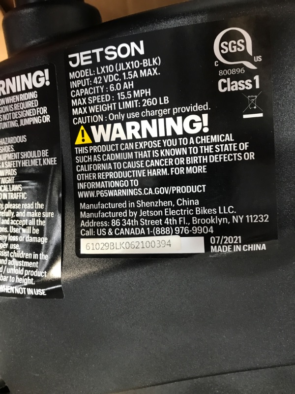 Photo 5 of ***PARTS ONLY NOT FUNCTIONAL*** Jetson LX10 Folding Electric Bike, Includes Easy Folding Mechanism,250 Watt Motor, Top Speed of 15.5 mph, Twist Throttle,10" Wheels Onyx