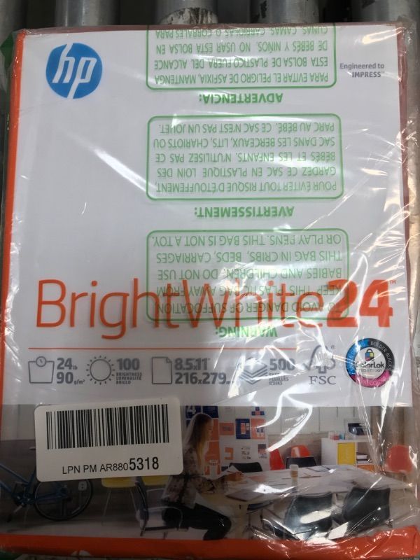 Photo 1 of HP Printer Paper | 8.5 x 11 Paper | BrightWhite 24 lb |1 Ream - 500 Sheets| 100 Bright | Made in USA - FSC Certified | 203000R

