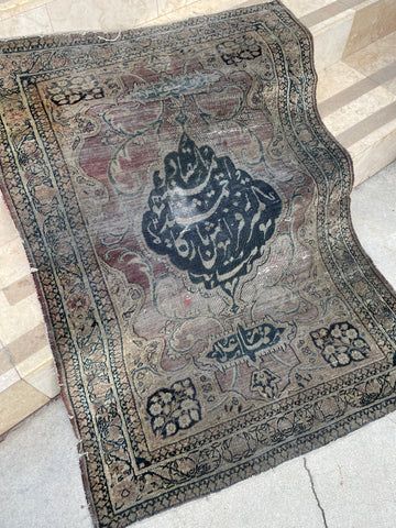 Photo 1 of 2'10 x 4' Antique 19th Century Master Weaver signed rug #2053ML / 3x4 Vintage Rug
