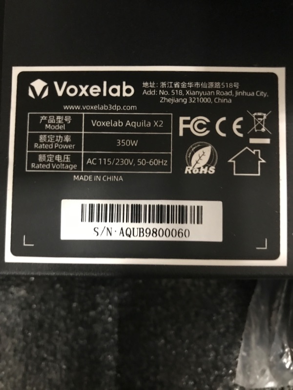 Photo 3 of Voxelab Aquila X2 3D Printer with Full Alloy Frame, Removable Build Surface Plate, Fully Open Source, Resume Printing, Filaments Detection and Auto Filaments Feed/Return Function