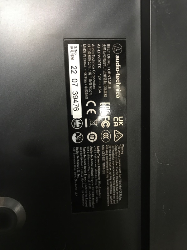 Photo 6 of Audio-Technica AT-LPW30TK Fully Manual Belt-Drive Turntable, 2 Speed, Adjustable Dynamic Anti-skate Control AT-LPW30TK Turntable