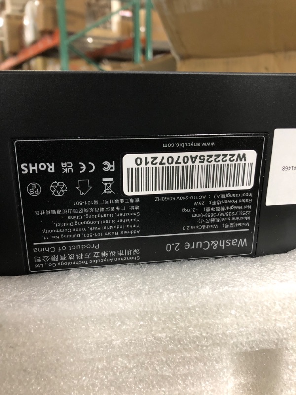 Photo 2 of ANYCUBIC Wash and Cure Machine 2.0, 2 in 1 UV Washing and Curing Station for ANYCUBIC Photon Mars LCD/DLP/SLA 3D Printer Models, with Rotary Curing Turntable and Washing Bucket S-WACH CURE 2.0