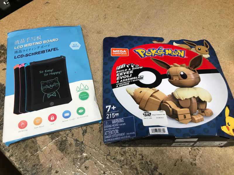 Photo 1 of 2 Toy Bundle 