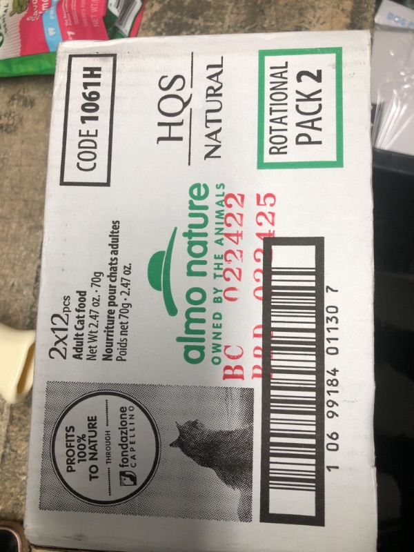 Photo 2 of Almo Nature HQS Natural Variety Pack Grain Free, Additive Free Recipes - Atlantic Style Tuna(6); Mackerel (6); Chicken & Shrimps(6); Trout & Tuna (6) Adult Cat Canned Wet Food, Shredded HQS NATURAL VARIETY PACK Atlantic Tuna; Mackerel ; Chicken & Shrimps;