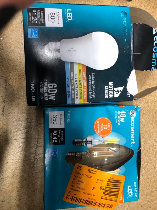 Photo 3 of **SEE PHOTOS FOR DETAILS**
(2) Assortment of light bulbs