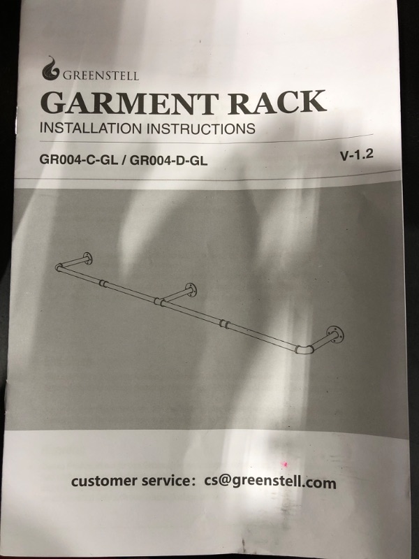 Photo 1 of 69.5" GREENSTEEL GARMENT RACK 