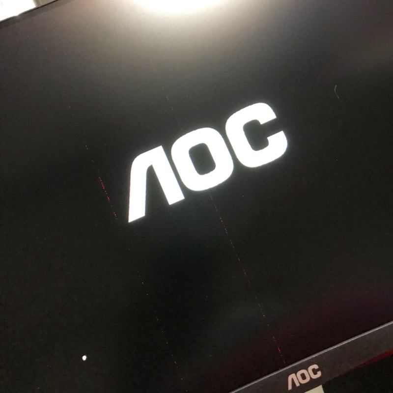 Photo 3 of AOC C24G1A 24" Curved Frameless Gaming Monitor, FHD 1920x1080, 1500R, VA, 1ms MPRT, 165Hz (144Hz supported), FreeSync Premium, Height adjustable Black 24 in FHD Curved 165Hz 1ms