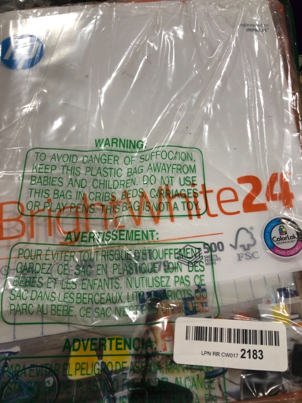 Photo 2 of HP Printer Paper | 8.5 x 11 Paper | BrightWhite 24 lb |1 Ream - 500 Sheets| 100 Bright | Made in USA - FSC Certified | 203000R 1 Ream | 500 Sheets Letter (8.5 x 11)