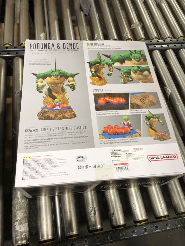 Photo 4 of Bandai S.H. Figuarts Dragon Ball Z Porunga and Dende Luminous Set 