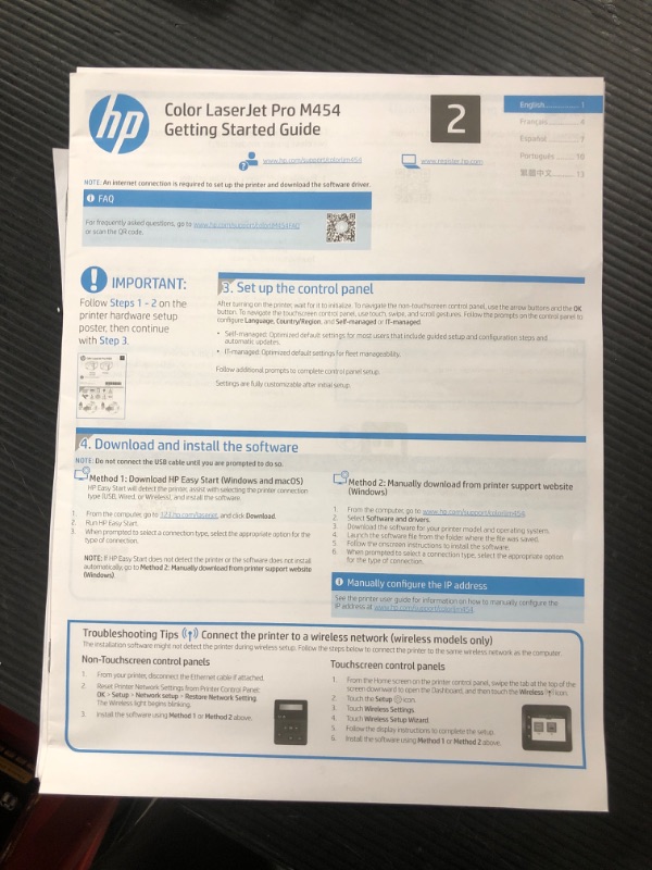 Photo 11 of HP Color LaserJet Pro M454dw Printer (W1Y45A) ,White