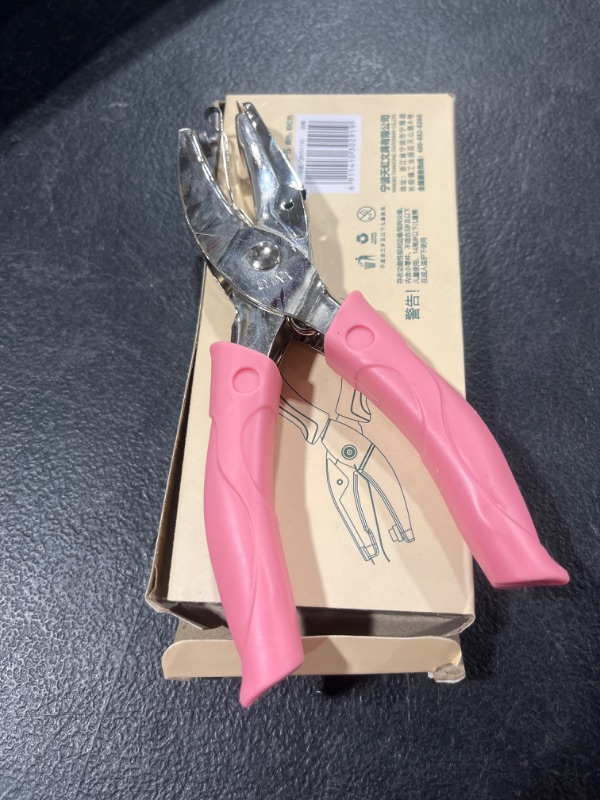 Photo 1 of  Stainless Steel Manual Hole Puncher Pliers 