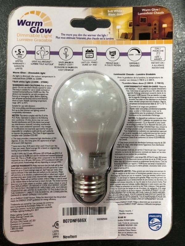 Photo 1 of 40W SOFT WHITE