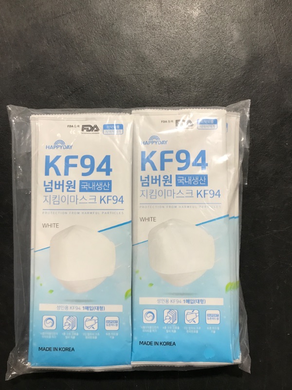 Photo 1 of HAPPYDAY A Set of 25 Packages Made in KOREA KF94 White Face Mask for Adult
