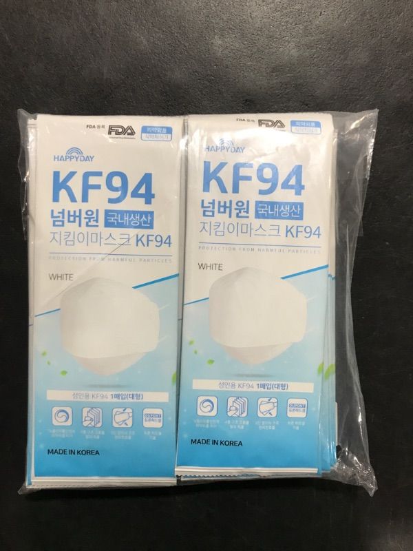 Photo 2 of HAPPYDAY A Set of 25 Packages Made in KOREA KF94 White Face Mask for Adult