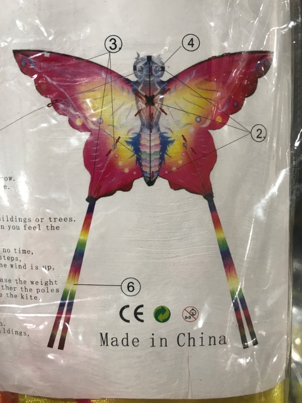 Photo 1 of Butterfly Kite!