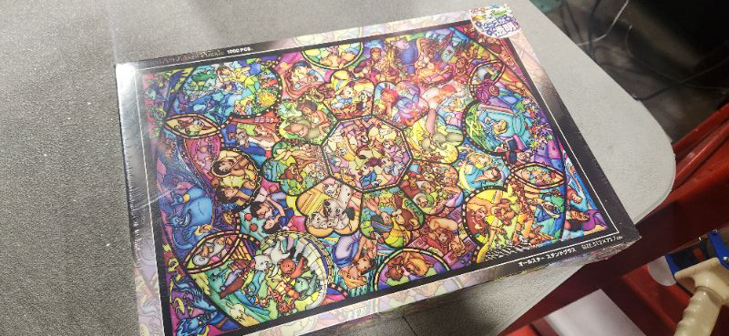 Photo 1 of 1000 piece stained glass art jigsaw puzzle