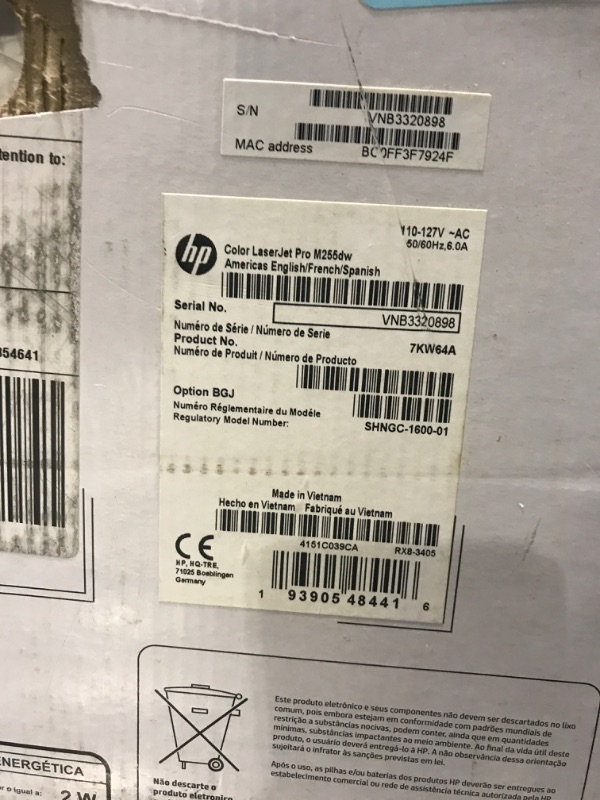 Photo 1 of LaserJet Pro M255dw Wireless Color Laser Printer