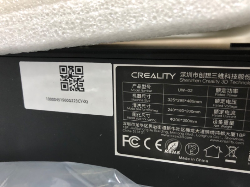 Photo 5 of Creality Wash and Cure Station UW 02 Upgraded 10.1 inch Machine Dual-Band UV Lamp Bead Strip for Resin 3D Printer UV Curing Rotary Box Bucket for LCD/DLP/SLA Washing Size 9.44x7.87x6.29 inches UW-02