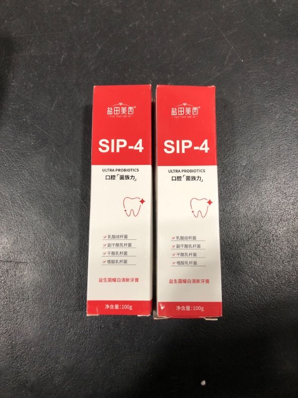 Photo 2 of 2 PCS Yayashi-S Sp-4 Toothpaste,Toothpaste Fresh Breath Toothpaste, Removing Stain Toothpaste for Teeth Color Correcting