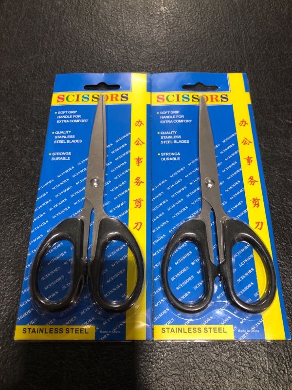 Photo 1 of 2 PACK SCISSORS