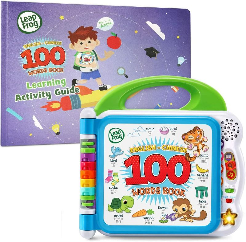 Photo 1 of LeapFrog Learning Friends English-Chinese 100 Words Book with Learning Activity Guide, Amazon Exclusive (Frustration Free Packaging)
