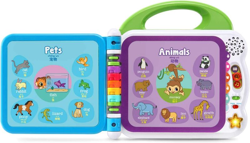 Photo 4 of LeapFrog Learning Friends English-Chinese 100 Words Book with Learning Activity Guide, Amazon Exclusive (Frustration Free Packaging)
