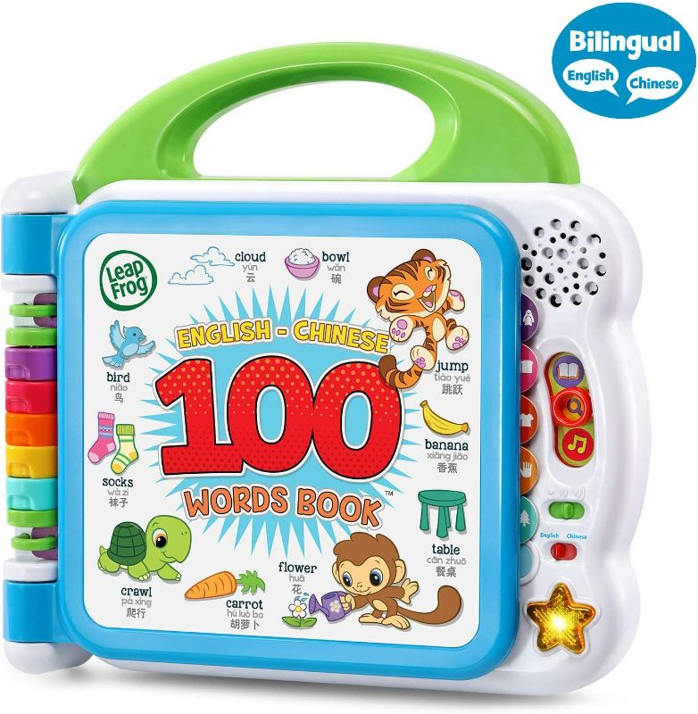 Photo 2 of LeapFrog Learning Friends English-Chinese 100 Words Book with Learning Activity Guide, Amazon Exclusive (Frustration Free Packaging)
