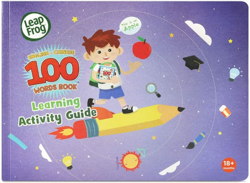 Photo 3 of LeapFrog Learning Friends English-Chinese 100 Words Book with Learning Activity Guide, Amazon Exclusive (Frustration Free Packaging)
