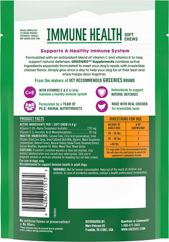 Photo 2 of Greenies Immune Health Dog Supplements with an Antioxidant Blend of Vitamin C and E, 90-Count Chicken-Flavor Soft Chews for Adult Dogs

