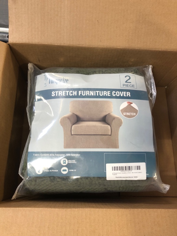 Photo 1 of 2 Piece Chair Covers Chair Slipcovers for Living Room Armchair Sofa Covers Chair Couch Cover with Arms Washable Furniture Protector for Chairs Feature Thick Jacquard Fabric (Chair, Bronze Green)
