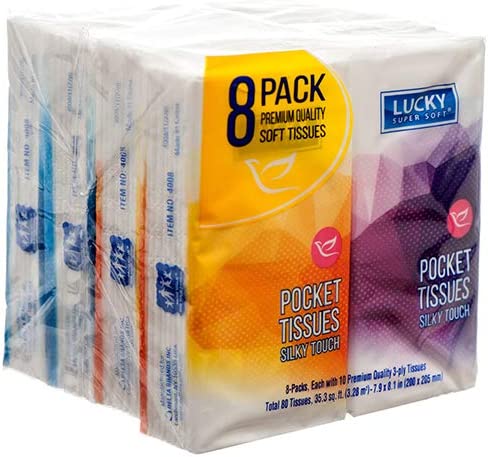 Photo 1 of 2 packs Home Select Paper Tissues (8-pack)
