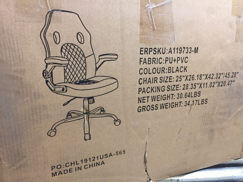 Photo 1 of  Office Chair Desk Chair Leather Gaming Chair Computer Chair Racing Style Ergonomic Adjustable Swivel Task Chair with Lumbar Support and Arms (Black)