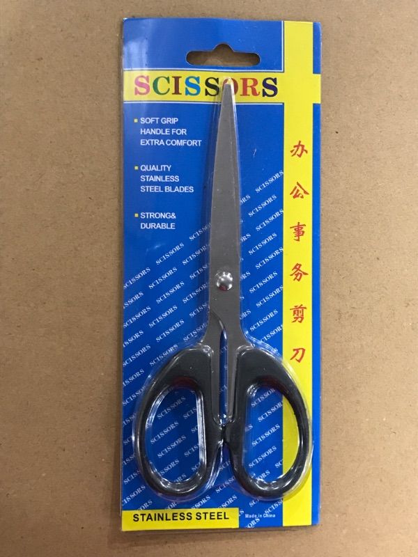 Photo 1 of Multipurpose Stainless Steel Scissors Office Scissors, Stationery Scissors