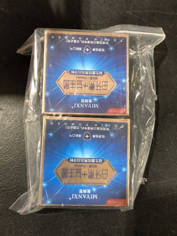Photo 1 of 2Pcs Miyanxi Tooth Powder, Miyanxi Teeth Powder, Miyanxi Teeth Whitening, Miyanxi Toothpowder Stain, Teeth Whitening Powder, Tooth Whitening Effective Remover Stains from Coffee?with 2 Toothbrushes? 