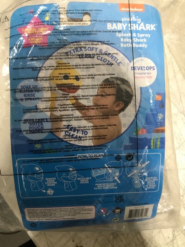 Photo 1 of baby shark kids toy 