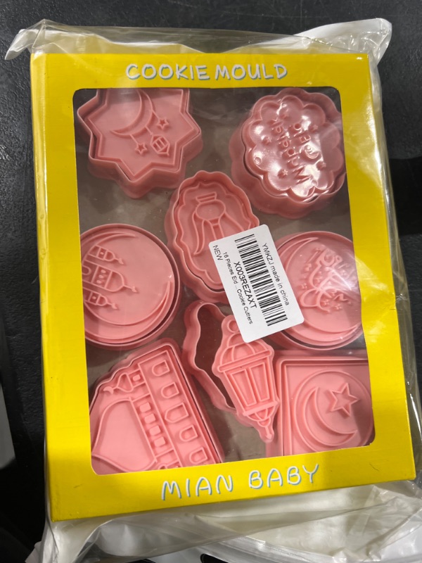 Photo 1 of 16 PCS Eid Mubarak Cookie Cutters with Plunger, Islamic Muslim Biscuit Mold Star Lantern Moon 3D Cookie Cutters Mini Ramadan Plastic Cookie Stamps for Baking Biscuit Embossing Fondant Tools