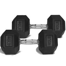 Photo 1 of 40 LB Rubber Hex Dumbbells
