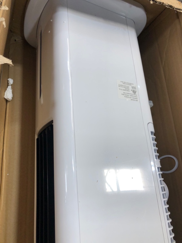 Photo 1 of USED ITEM
70w white air cooler 
