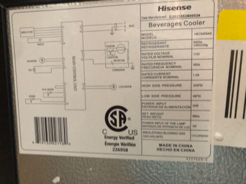 Photo 2 of Hisense 140-Can Capacity (5.4-cu ft) Residential Stainless Steel Freestanding Beverage Center