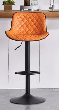 Photo 1 of *** MISSING MAIN POLE Kidol & Shellder Bar Stool ORANGE  WEAVE PATTERN