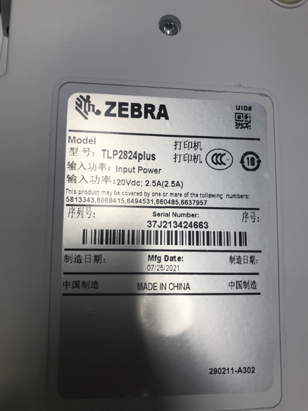 Photo 3 of ZEBRA TLP2824 Plus Thermal Transfer Desktop Monochrome Printer Print Width of 2 in Serial and USB Port Connectivity 282P-101110-000