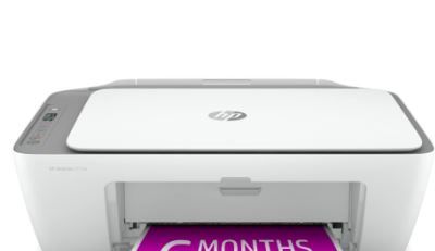 Photo 1 of HP DeskJet 2755e Wireless Color All-in-One Printer with bonus 6 months Instant Ink (26K67A)