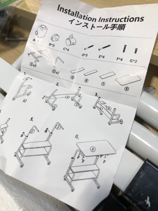 Photo 1 of Portable Desk Small Desks for Small Spaces Laptop Table White Rolling Adjustable Desk on Wheels Mobile Couch Desk for Bedroom Home Office Computer Standing Desk Student Desk with Storage 32x16 Inch