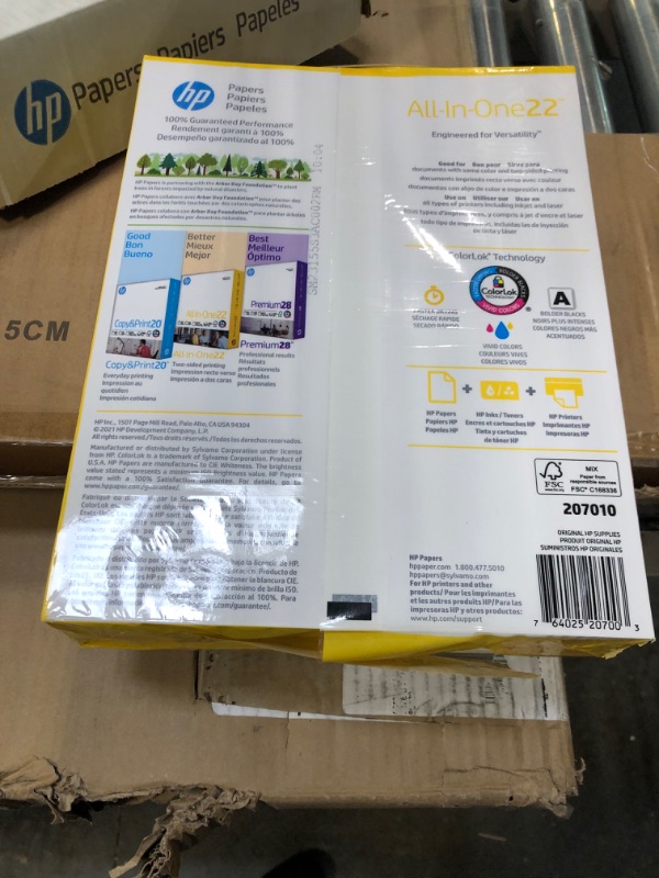Photo 1 of HP Paper, All-in-One Printing, 22 lb - 500 sheets