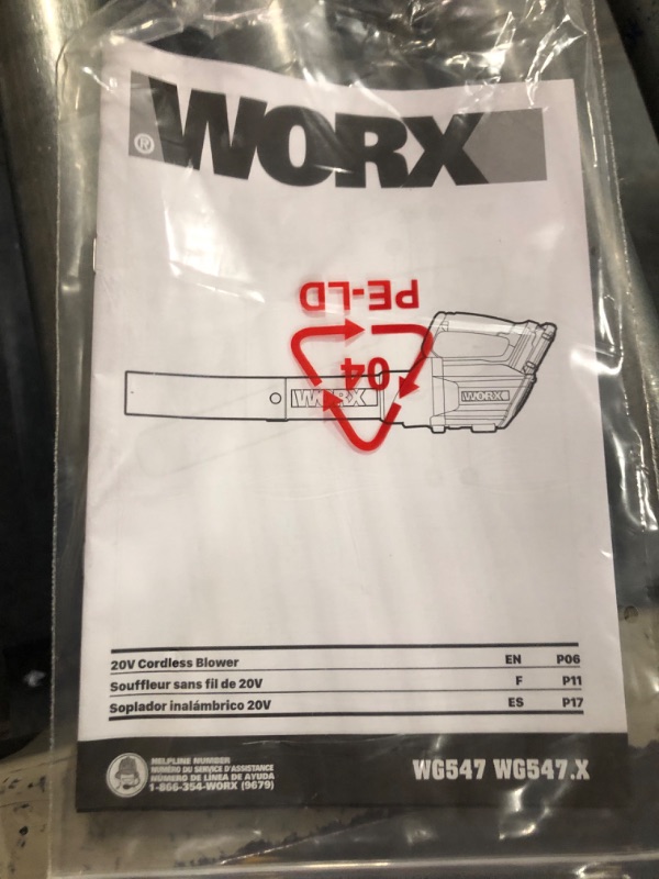 Photo 3 of WORX 20V Turbine Cordless Two-Speed Leaf Blower Power Share - WG547 (Battery & Charger Included) and WA3525 20V PowerShare 2.0 Ah Replacement Battery w/ Battery