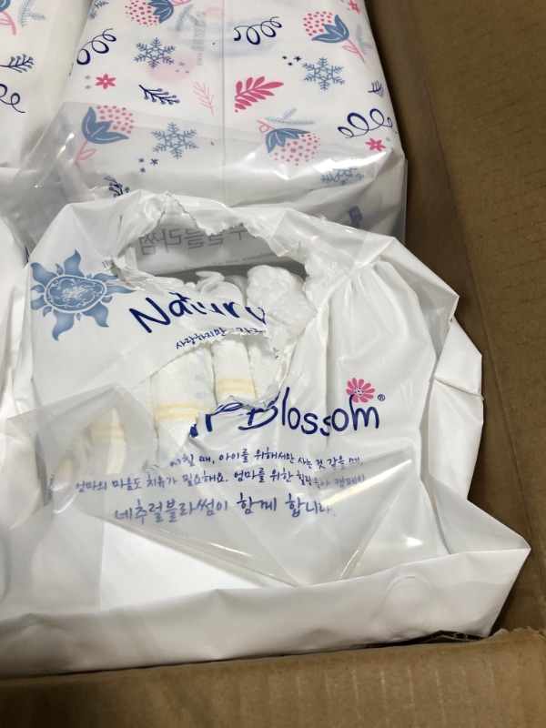 Photo 1 of Natural Blossom Easy Pull-up Diaper Pants | Size (7) 5T-6T (37 lbs and Over) | 72 Count (18ea*4packs) | Vegan - Super Soft - Hypoallergenic - Ultra-Slim Size 7 (72 Count)