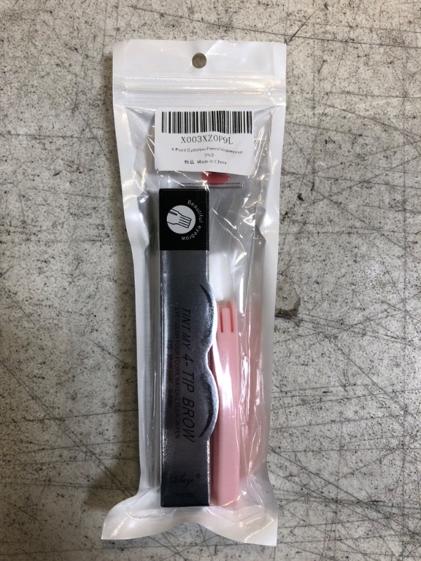 Photo 1 of 4 Point Eyebrow Pencil Waterproof Eye Makeup, Eyebrow Kits with 3 Eyebrow Stencil, 1 Brow Razor#082502 (3# red brown)
