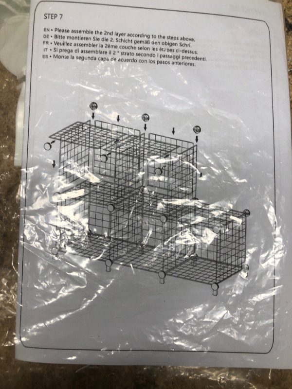 Photo 1 of AWTATOS STORAGE CUBE 