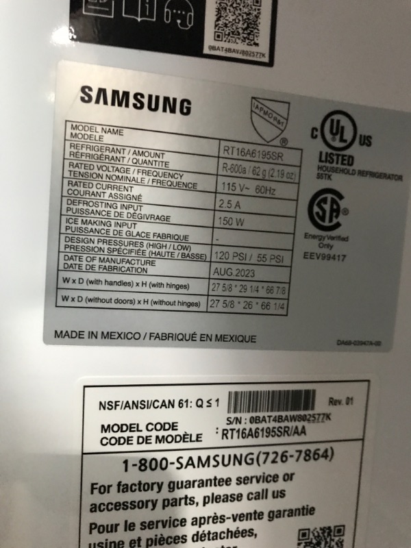 Photo 5 of Samsung Garage Ready 15.6-cu ft Counter-depth Top-Freezer Refrigerator (Stainless Steel) ENERGY STAR
